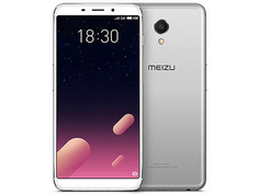 Сотовый телефон Meizu M6S 64Gb Silver