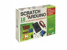 Конструктор ARDUINO Дерзай! Scratch+Arduino 18 проектов для юных программистов + книга 978-5-9775-3959-3