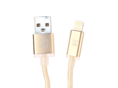 Аксессуар iKAKU Quick USB - Lightning 8pin Gold