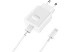 Зарядное устройство Huawei Quick Charge AP32 USB + кабель Type-C White 2452156