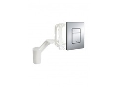 Панель смыва для унитаза GROHE Skate Cosmopolitan (3 режима смыва) с GROHE Fresh, хром (38805000)