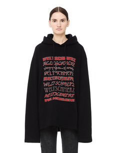 Vetements om outlet