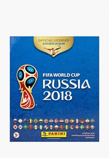Альбом 2018 FIFA World Cup Russia™ для наклеек PANINI FIFA 2018