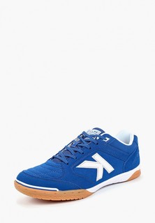 Бутсы зальные Kelme PRECISION CLASIC