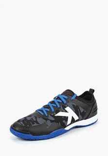 Бутсы зальные Kelme TRITON