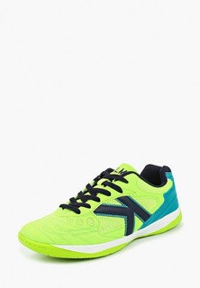 Бутсы зальные Kelme COPA 2.0