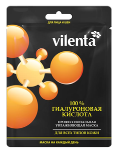 Тканевая маска Vilenta