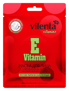 Тканевая маска Vilenta