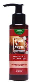 Крем для ног Tour De Fresh
