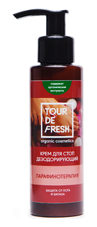 Крем для ног Tour De Fresh