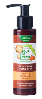 Крем для ног Tour De Fresh