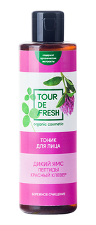 Тоник Tour De Fresh