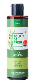 Гель для душа Tour De Fresh