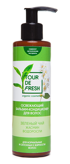 Кондиционер Tour De Fresh