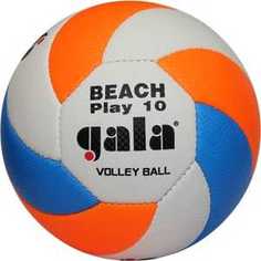 Волейбольный мяч Gala BEACH PLAY (арт. BP5173S)