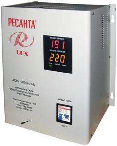 Стабилизатор напряжения Ресанта АСН-10000Н/1-Ц Lux (белый)
