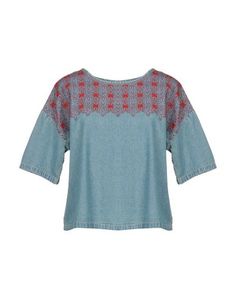 Джинсовая рубашка Current/Elliott