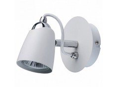 Спот астор (mw-light) белый 13x10x11 см.