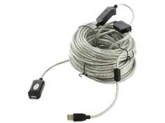 Аксессуар AOpen USB 2.0 AM-AF 25m ACU823-25M