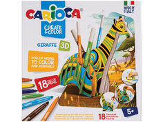 Набор для рисования Carioca Giraffe 18 фломастеров + сборная подставка 42901 / 262573