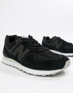 Категория: Кроссовки для бега New Balance