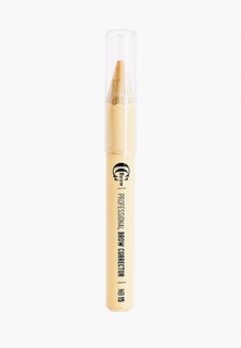 Консилер CC Brow для бровей BROW CORRECTOR, бежевый, NB15
