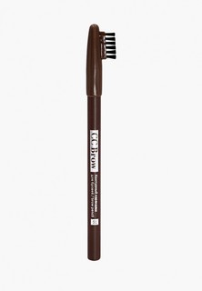 Карандаш для бровей CC Brow Контурный brow pencil СС Brow, цвет 04 (коричневый)