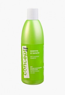 Шампунь Concept от перхоти Anti-dandruff shampoo, 300 мл