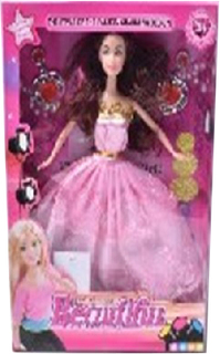 Кукла Noname DL0135152 с аксессуарами