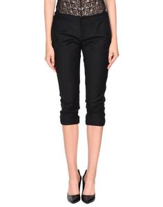 Брюки-капри See by Chloé