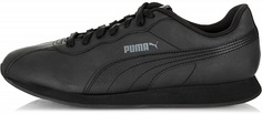 Кроссовки мужские Puma Turin II, размер 41.5