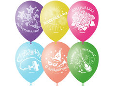 Набор воздушных шаров ПОИСК Праздничная тематика 30cm 50шт 4690296041373/41370
