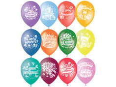 Набор воздушных шаров ПОИСК С Днем Рождения 30cm 50шт 4690296041144