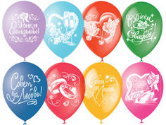 Набор воздушных шаров ПОИСК Свадебная тематика 30cm 50шт 4690296040888