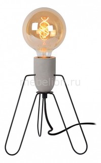 Настольная лампа декоративная Semih 45559/01/30 Lucide