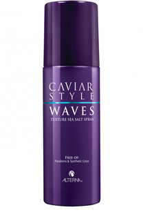 Текстурирующий спрей с морской солью Caviar Style Waves Alterna
