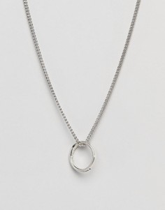 Серебристое ожерелье с круглой подвеской DesignB - Серебряный