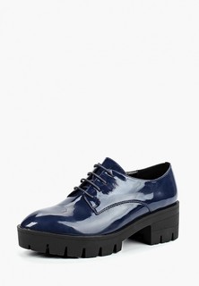 Ботильоны Just Couture