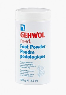 Дезодорант для ног Gehwol Med Foot Powder
