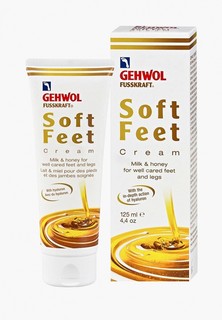 Крем для ног Gehwol Med Protective Nail and Skin Cream
