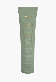 Шампунь Ollin Keratine Royal Treatment Shampoo