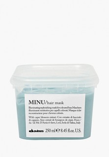 Маска для волос Davines Essential Haircare NEW