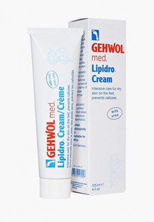 Крем для ног Gehwol Med Lipidro Cream