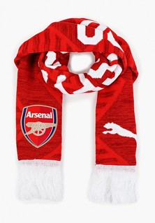 Шарф PUMA Arsenal Fan Scarf