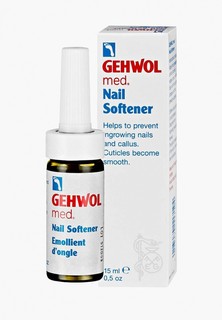 Масло для ногтей и кутикулы Gehwol Med Nail Softener