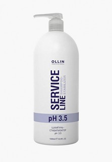 Шампунь Ollin Service Line Shampoo-Stabilizer Ph 3.5