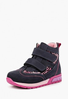 Ботинки Lovely puppy