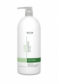 Шампунь Ollin Care Restore Shampoo