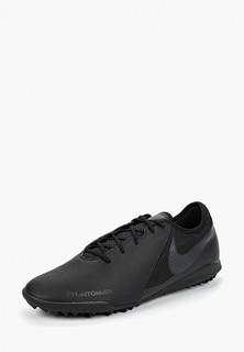 Шиповки Nike PHANTOM VSN ACADEMY TF