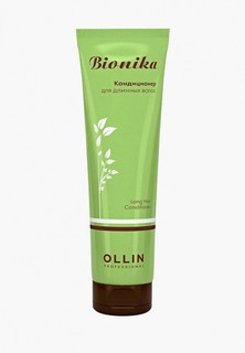 Кондиционер для волос Ollin BioNika Long Hair Conditioner
